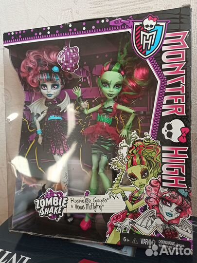 Monster High Zombie Shake Rochelle and Venus