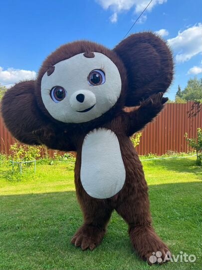 Чебурашка, белый мишка поздравление