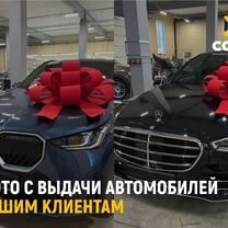 Mercedes-Benz GLE под заказ, Слуцк