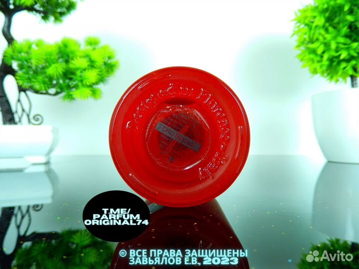 Bois 1920 - Oro Rosso