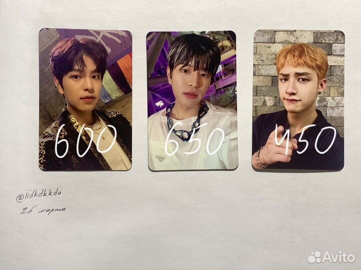 Карты stray kids noeasy сынмин бан чан