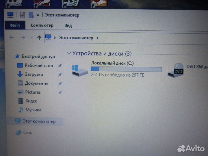 Lenovo Edge i3