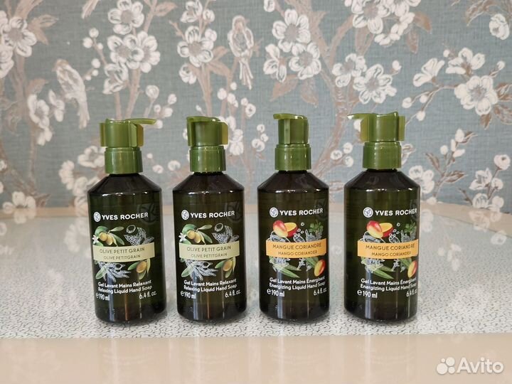 Гель для душа, мыло,скраб,молочко Yves rosher