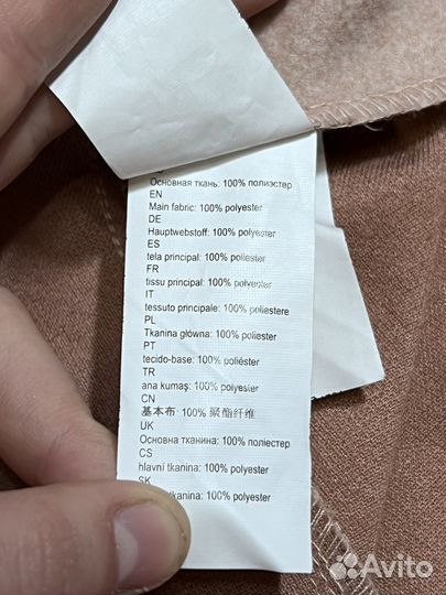 Шорты женские befree