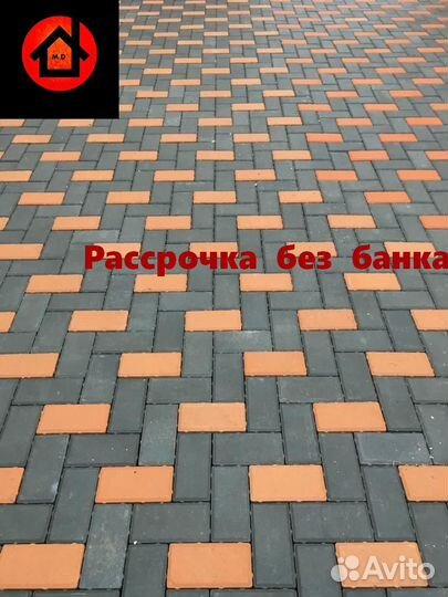 Брусчатка тротуарная плитка
