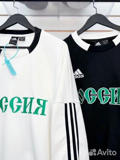 Свитшот Adidas x Гоша Рубчинский