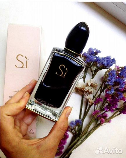 Джорджио Армани Си Интенс. парфюм женский. духи