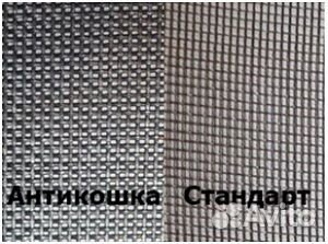 Москитная сетка