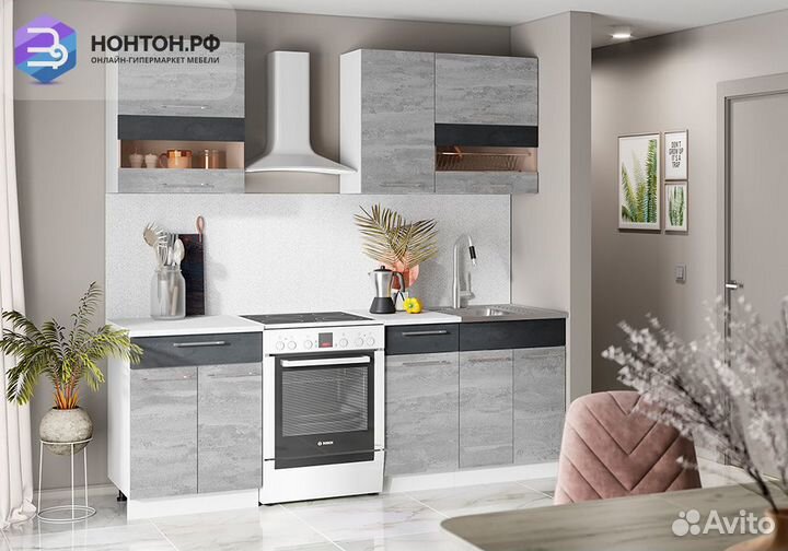 Кухня Маша 1.6 м белый / бетонный камень / угольны