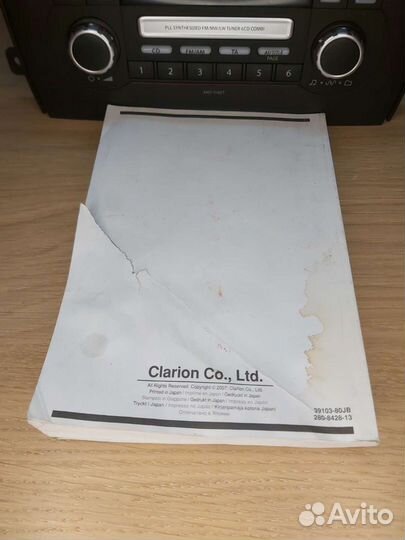 Штатная магнитола на Suzuki SX4 1го поколения