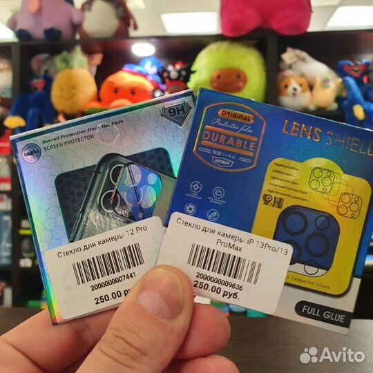 Защитные стекла для камер на iPhone 11-13 модели