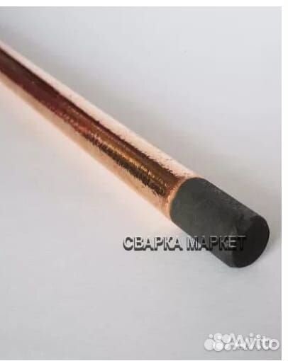 Электроды сварочные