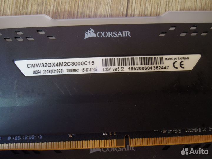 Kingston \ Corsair \ DDR3 \ DDR4 \ 1600-3600