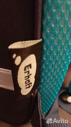 Рюкзак школьный