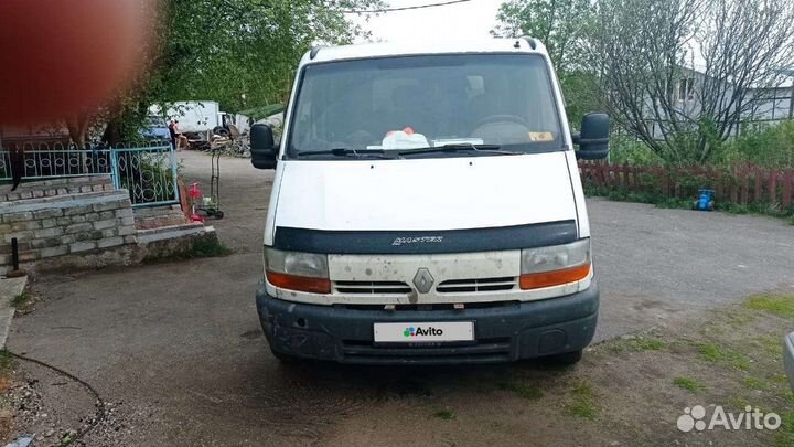 Renault Master 2.5 МТ, 1999, 337 000 км