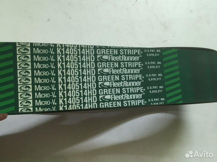 Ремень поликлиновой, 14PK1306 ES, Gates