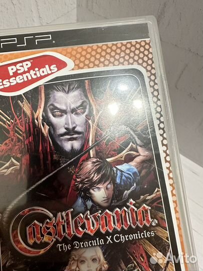 Castlevania The Dracula x Chronicles PSP