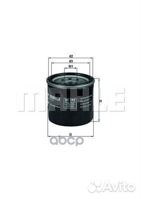 Фильтр масляный OC195 Mahle/Knecht