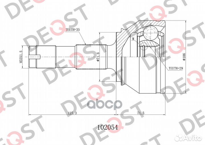 Шрус citroen jumper/fiat ducato/peugeot boxer 2