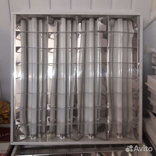 Светилиник