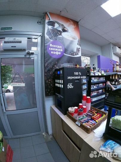 Франшиза кофейный вендинг доход от 300 тысяч