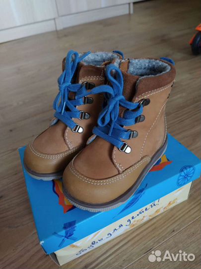 Ботинки Котофей