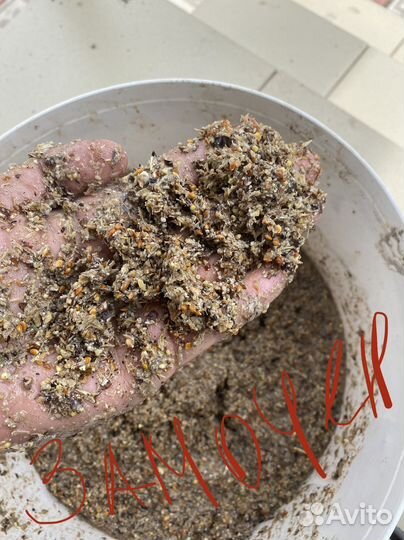 Комбикорм 35кг