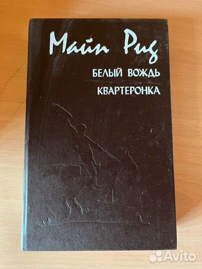 Книги по английскому