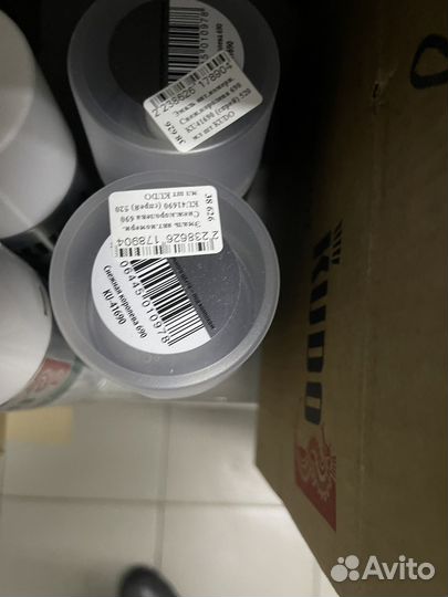 Эмаль авт.номерн. Снеж.королева 690 KU41690 (спрей