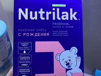 Детская смесь nutrilak