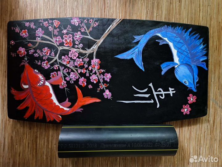 Балансборд в подарок