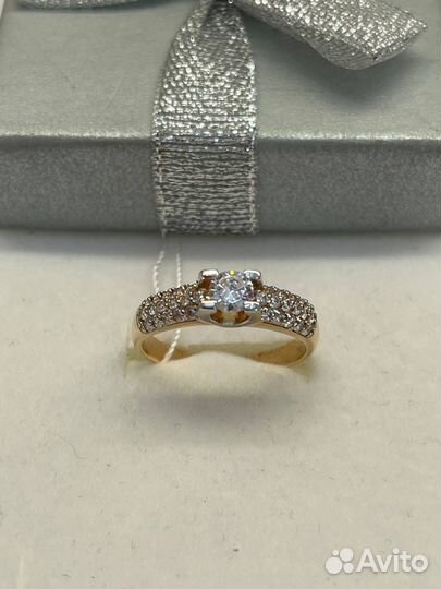 Золотое кольцо