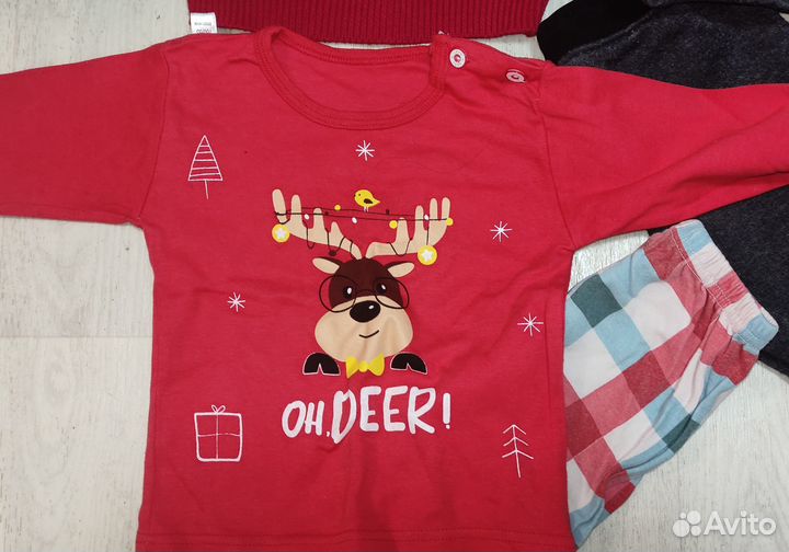 Костюм на новый год