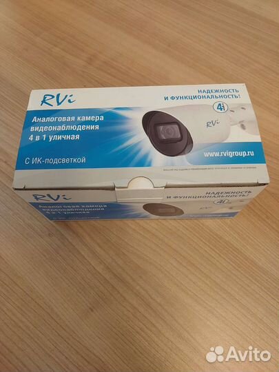 Видеокамера rvi 2 Мп