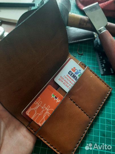 Портмоне для авто документов
