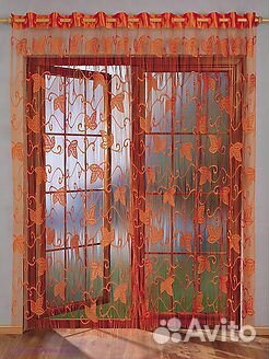 Тюль готовый