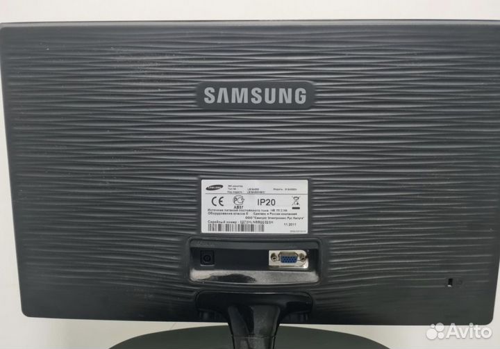 Монитор Samsung SyncMaster SA300