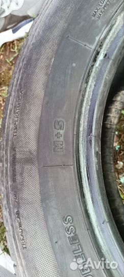 Tigar SUV 225/60 R17 99H