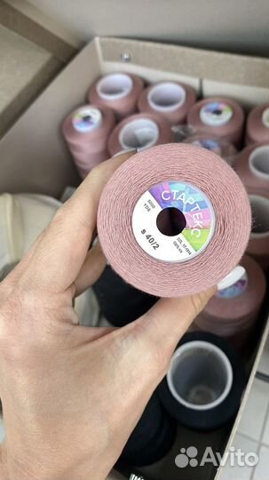 Нитки швейные