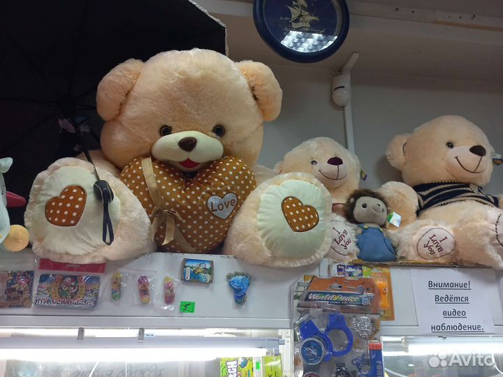 Мягкая игрушка-30