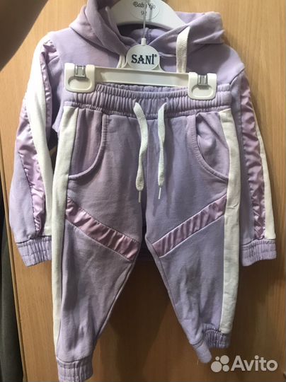 Спортивный костюм