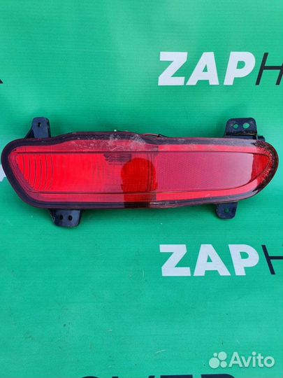 Противотуманки задние для Lifan X70