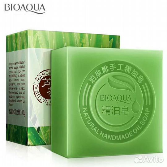 Натуральное мыло с бамбуковым углем,100 гр