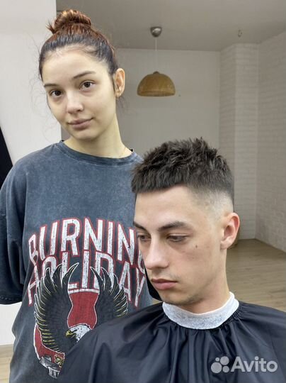 Обучение на барбера (мужской мастер )