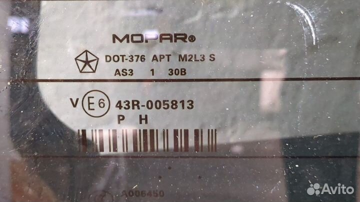 Крышка багажника Jeep Patriot 2010, 2011