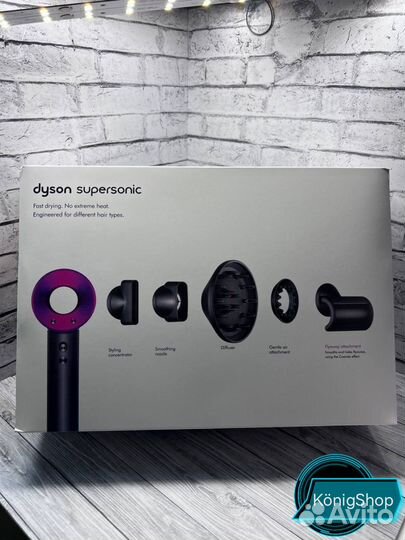 Фен Dyson Supersonic HD08