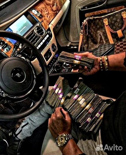 Работа онлайн