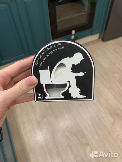 Таймер песочный