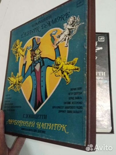 Г. Доницетти 