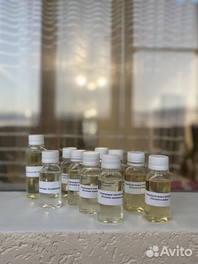 Отдушки, ароматическое масло кема